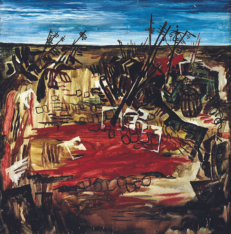 Умиротворение, 1978. Евгений Окиншевич