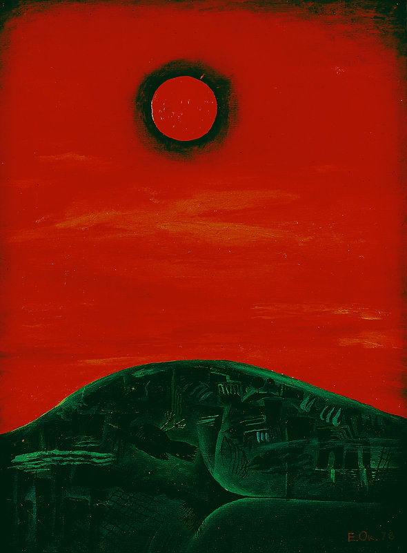 Богиня Нейт, 1979. Евгений Окиншевич
