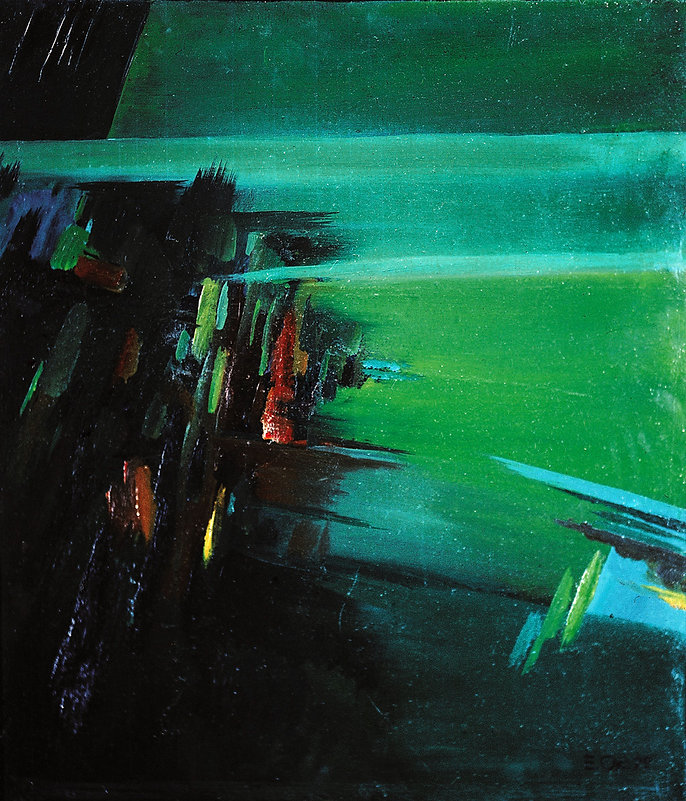 Фантазия, 1979. Евгений Окиншевич
