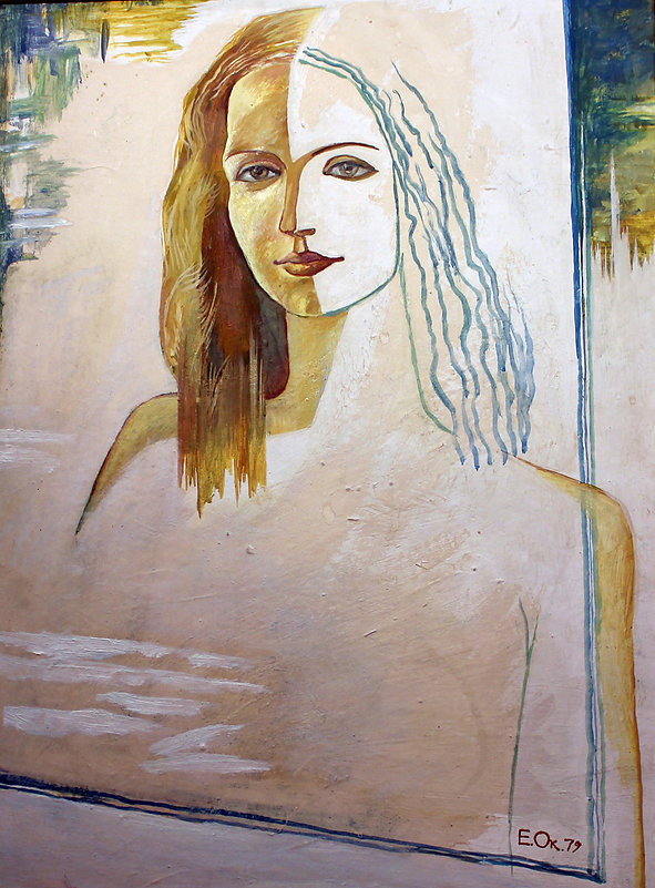У зеркала, 1979. Евгений Окиншевич