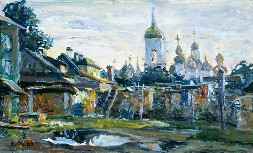 Дворик в Каргополе, 1988. Евгений Окиншевич