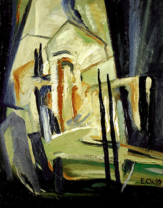 Дорога к храму, 1990. Евгений Окиншевич