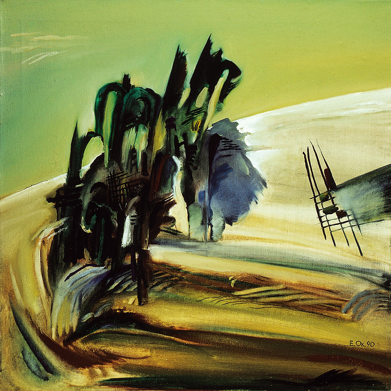 Инверсия, 1990. Евгений Окиншевич