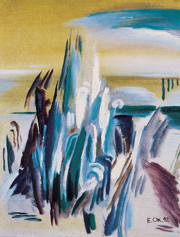 Остров чувств, 1992. Евгений Окиншевич