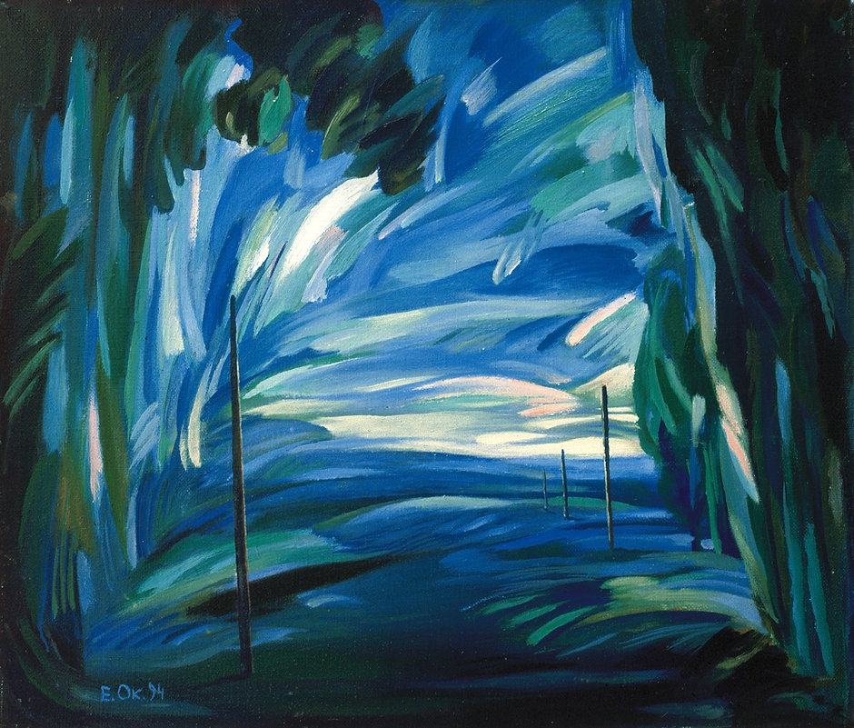 Зеленый шум, 1994. Евгений Окиншевич