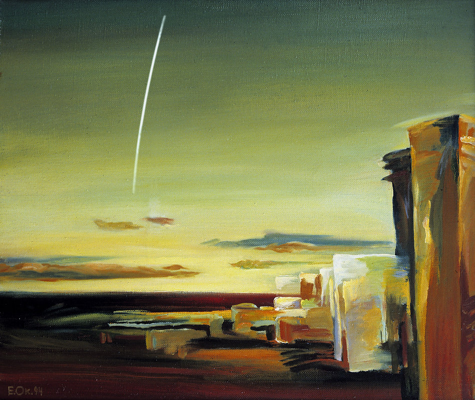 Звезда упала, 1994. Евгений Окиншевич