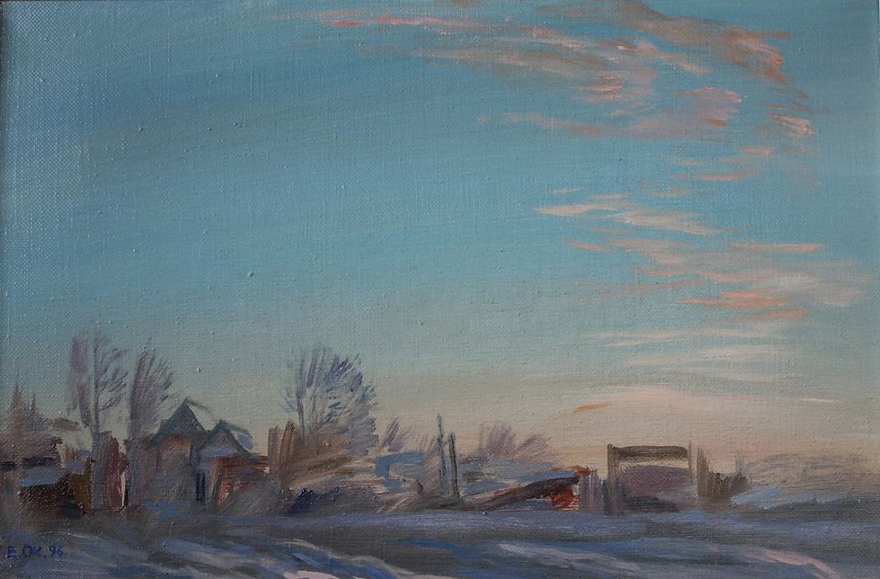 Околица, 1996. Евгений Окиншевич