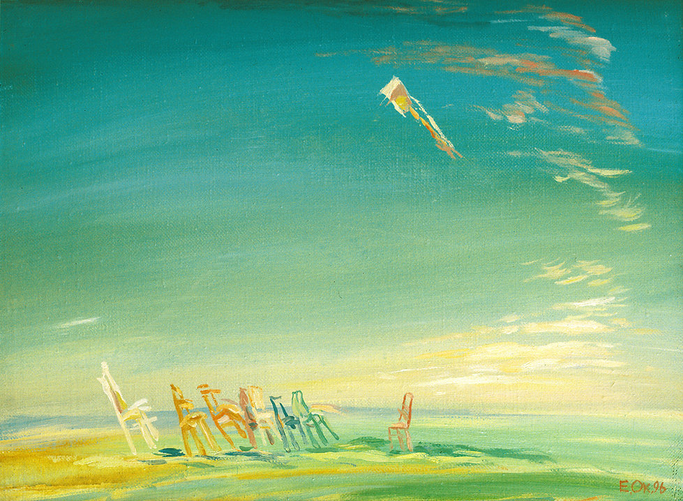 Запуск змея, 1996. Евгений Окиншевич