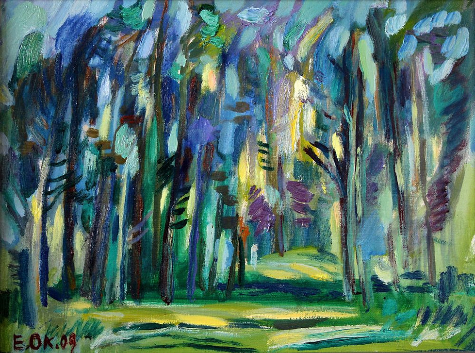 Опушка, 2009. Евгений Окиншевич
