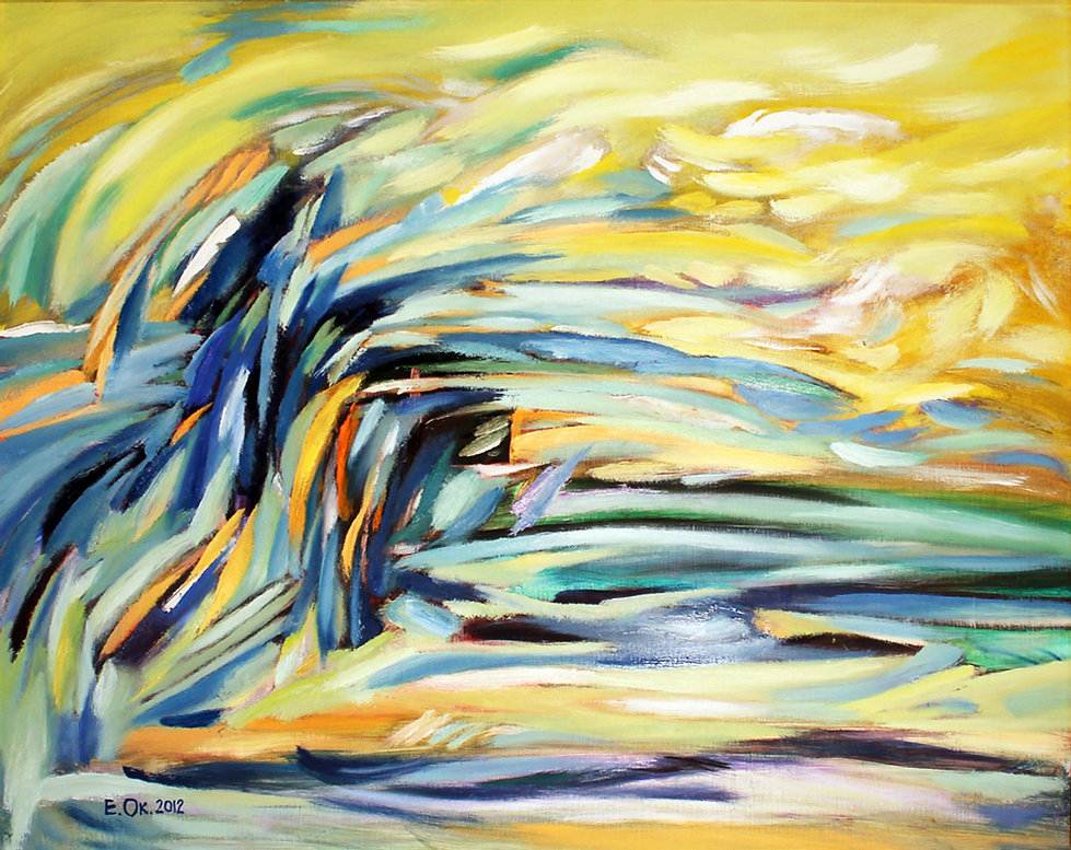 Анимистический пейзаж, 2012. Евгений Окиншевич