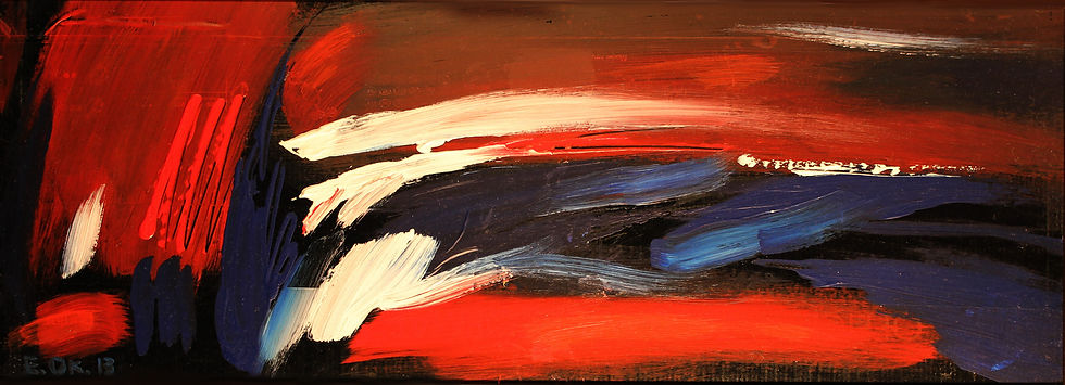 Параллели, 2013. Евгений Окиншевич
