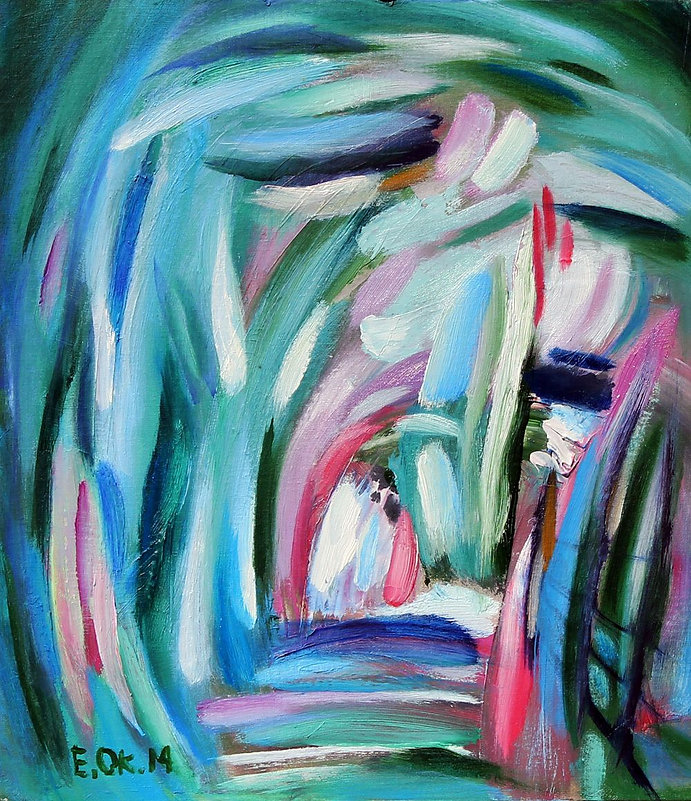 Свидание, 2014. Евгений Окиншевич