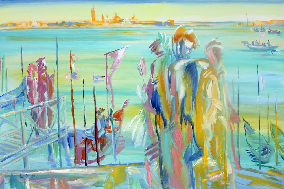 Утро. Карнавал, 2015. Евгений Окиншевич