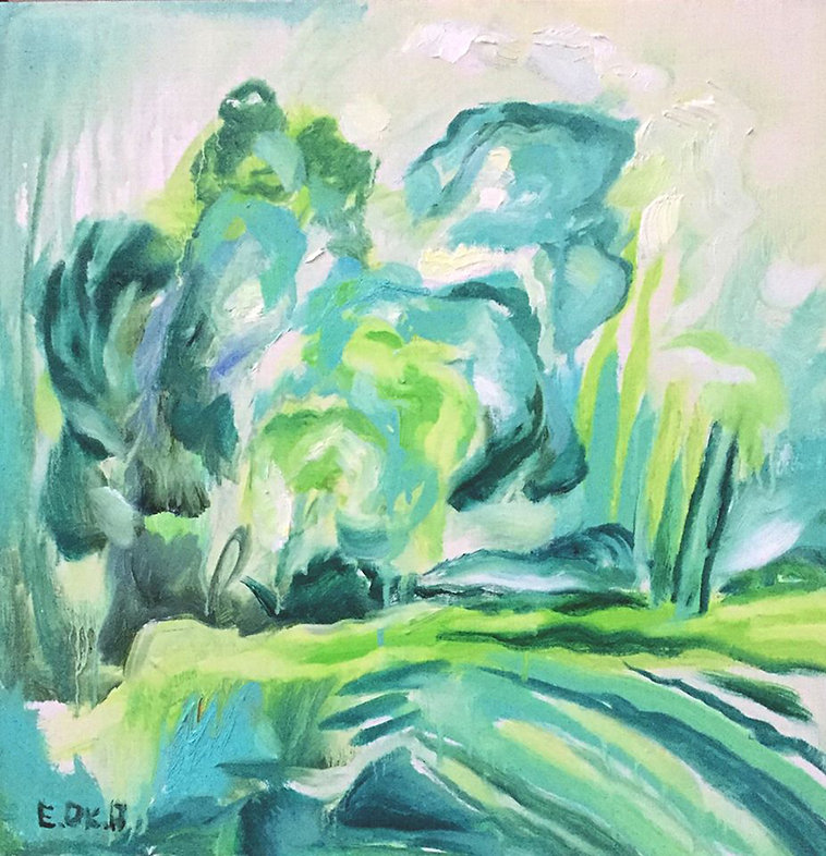 Погуляло, расцвело и пока, 2017. Евгений Окиншевич